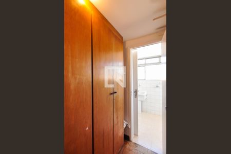 Apartamento para alugar com 73m², 2 quartos e sem vaga Apartamento para alugar com 73m², 2 quartos e sem vagaQuarto de Serviço