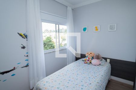 Apartamento à venda com 182m², 4 quartos e 3 vagas Apartamento à venda com 182m², 4 quartos e 3 vagasQuarto 2