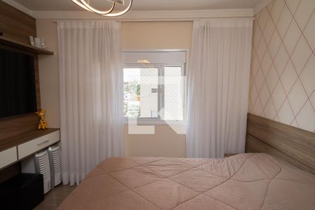 Apartamento à venda com 182m², 4 quartos e 3 vagas Apartamento à venda com 182m², 4 quartos e 3 vagasSuíte 1