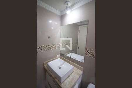 Apartamento à venda com 54m², 2 quartos e 1 vagaBanheiro