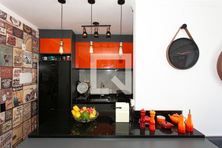 Apartamento para alugar com 47m², 1 quarto e 1 vaga Apartamento para alugar com 47m², 1 quarto e 1 vagaCozinha