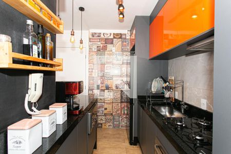 Apartamento para alugar com 47m², 1 quarto e 1 vaga Apartamento para alugar com 47m², 1 quarto e 1 vagaCozinha