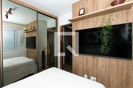 Quarto de apartamento para alugar com 1 quarto, 47m² em Penha de França, São Paulo