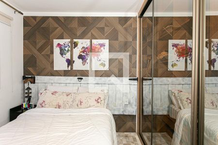 Quarto de apartamento à venda com 1 quarto, 47m² em Penha de França, São Paulo