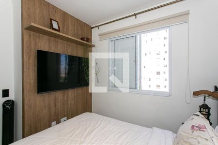 Apartamento para alugar com 47m², 1 quarto e 1 vaga Apartamento para alugar com 47m², 1 quarto e 1 vagaQuarto