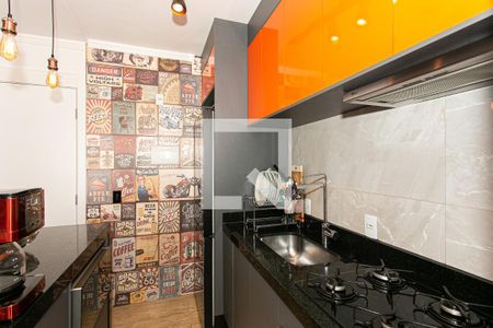 Apartamento para alugar com 47m², 1 quarto e 1 vaga Apartamento para alugar com 47m², 1 quarto e 1 vagaCozinha