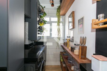 Apartamento para alugar com 47m², 1 quarto e 1 vaga Apartamento para alugar com 47m², 1 quarto e 1 vagaÁrea de Serviço