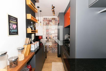 Apartamento para alugar com 47m², 1 quarto e 1 vaga Apartamento para alugar com 47m², 1 quarto e 1 vagaÁrea de Serviço