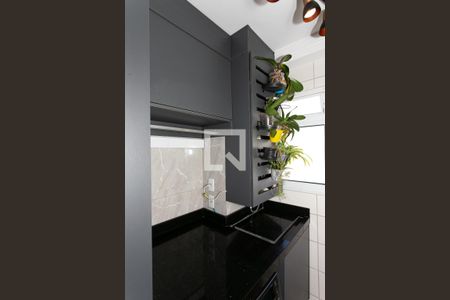 Apartamento para alugar com 47m², 1 quarto e 1 vaga Apartamento para alugar com 47m², 1 quarto e 1 vagaÁrea de Serviço