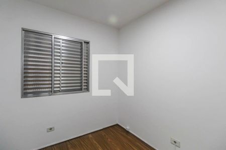 Casa para alugar com 100m², 2 quartos e 2 vagasQuarto 1