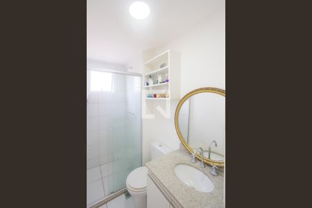 Apartamento para alugar com 58m², 2 quartos e 1 vagaBanheiro Suíte