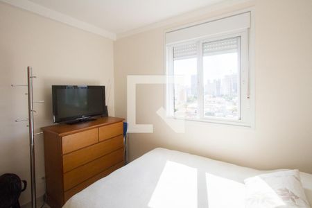 Apartamento para alugar com 58m², 2 quartos e 1 vagaSuíte