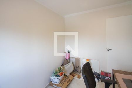 Apartamento para alugar com 58m², 2 quartos e 1 vagaQuarto