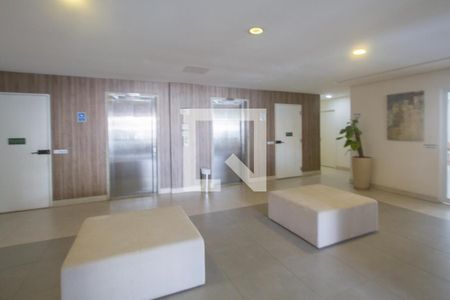 Apartamento para alugar com 58m², 2 quartos e 1 vagaHall