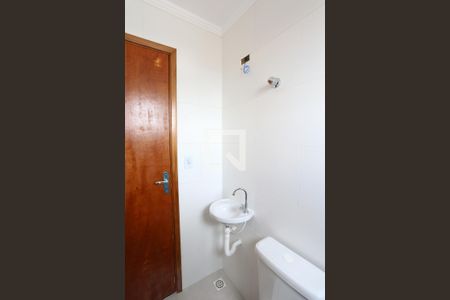 Apartamento à venda com 42m², 2 quartos e sem vagaBanheiro