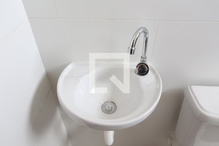 Apartamento à venda com 42m², 2 quartos e sem vagaBanheiro