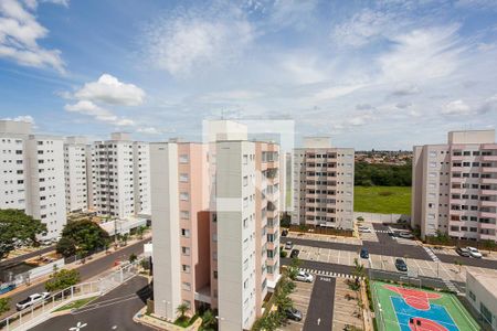 Apartamento para alugar com 60m², 2 quartos e 1 vaga Apartamento para alugar com 60m², 2 quartos e 1 vagaVista da Varanda