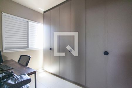 Apartamento para alugar com 60m², 2 quartos e 1 vaga Apartamento para alugar com 60m², 2 quartos e 1 vagaQuarto 2