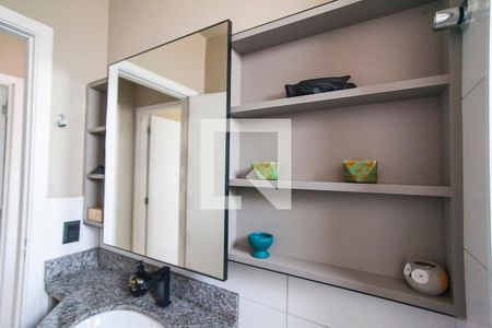 Apartamento para alugar com 60m², 2 quartos e 1 vaga Apartamento para alugar com 60m², 2 quartos e 1 vagaBanheiro Social