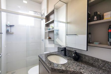 Apartamento para alugar com 60m², 2 quartos e 1 vaga Apartamento para alugar com 60m², 2 quartos e 1 vagaBanheiro da Suite