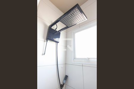 Apartamento para alugar com 60m², 2 quartos e 1 vaga Apartamento para alugar com 60m², 2 quartos e 1 vagaBanheiro Social