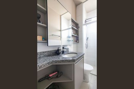 Apartamento para alugar com 60m², 2 quartos e 1 vaga Apartamento para alugar com 60m², 2 quartos e 1 vagaBanheiro Social