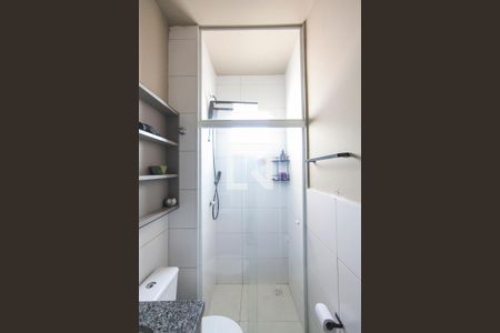 Apartamento para alugar com 60m², 2 quartos e 1 vaga Apartamento para alugar com 60m², 2 quartos e 1 vagaBanheiro Social