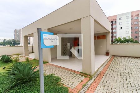 Apartamento para alugar com 42m², 2 quartos e 1 vagaÁrea comum - Churrasqueira