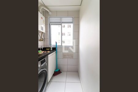 Apartamento para alugar com 42m², 2 quartos e 1 vagaÁrea de Serviço