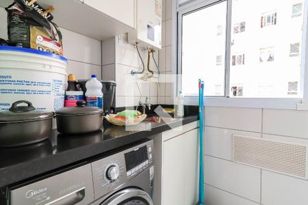 Apartamento para alugar com 42m², 2 quartos e 1 vagaÁrea de Serviço