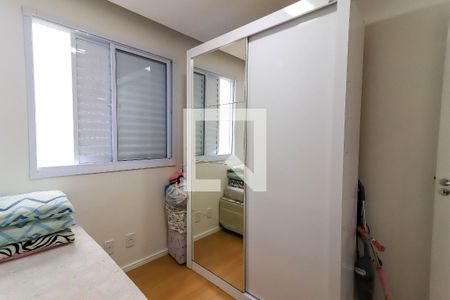 Apartamento para alugar com 42m², 2 quartos e 1 vagaQuarto 1