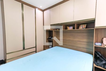 Apartamento para alugar com 42m², 2 quartos e 1 vagaQuarto 2