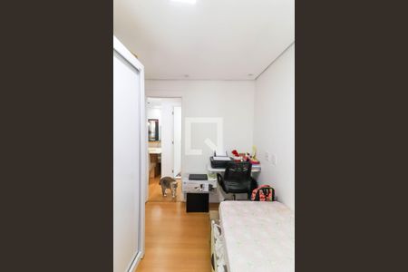 Apartamento para alugar com 42m², 2 quartos e 1 vagaQuarto 1