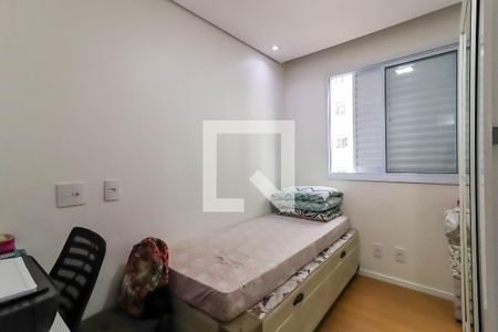 Apartamento para alugar com 42m², 2 quartos e 1 vagaQuarto 1