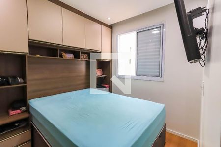 Apartamento para alugar com 42m², 2 quartos e 1 vagaQuarto 2