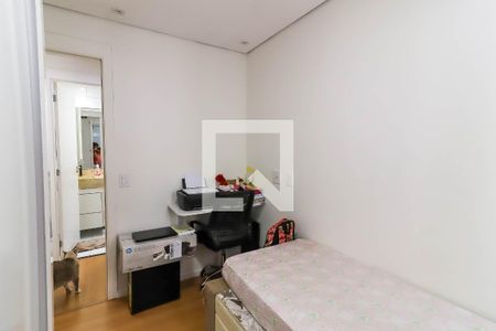 Apartamento para alugar com 42m², 2 quartos e 1 vagaQuarto 1