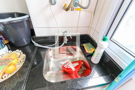 Apartamento para alugar com 42m², 2 quartos e 1 vagaÁrea de Serviço