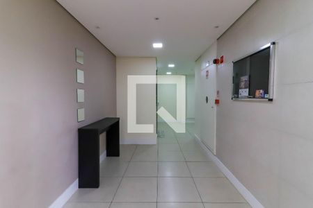 Apartamento para alugar com 42m², 2 quartos e 1 vagaHall