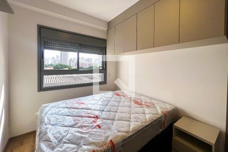 Apartamento para alugar com 31m², 1 quarto e sem vaga Apartamento para alugar com 31m², 1 quarto e sem vagaSuíte