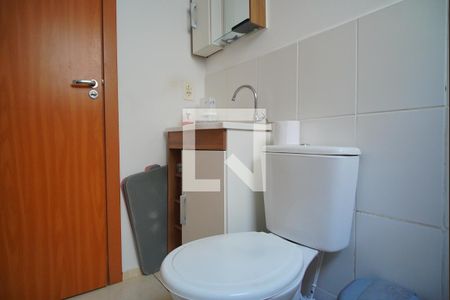 Apartamento à venda com 55m², 2 quartos e 1 vagaBanheiro 