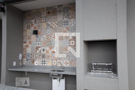 Apartamento à venda com 48m², 1 quarto e 1 vaga Apartamento à venda com 48m², 1 quarto e 1 vagaChurrasqueira