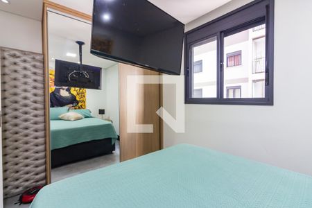 Apartamento à venda com 48m², 1 quarto e 1 vaga Apartamento à venda com 48m², 1 quarto e 1 vagaQuarto