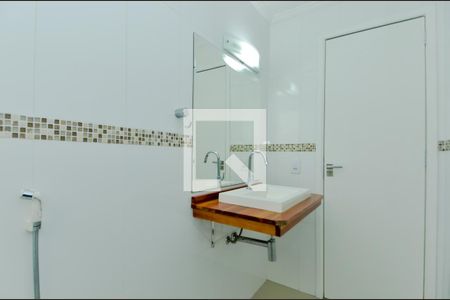 Lavabo de casa para alugar com 3 quartos, 120m² em Jardim Santa Mena, Guarulhos