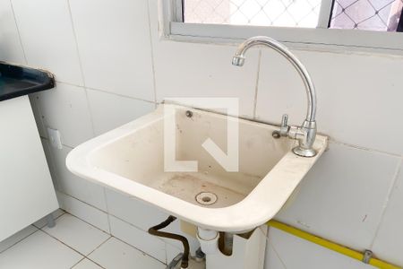 Apartamento à venda com 45m², 2 quartos e 1 vaga Apartamento à venda com 45m², 2 quartos e 1 vagaCozinha e Área de Serviço