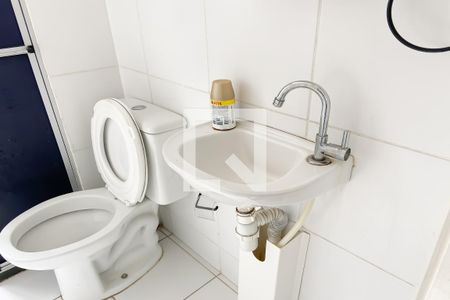 Apartamento à venda com 45m², 2 quartos e 1 vaga Apartamento à venda com 45m², 2 quartos e 1 vagaBanheiro