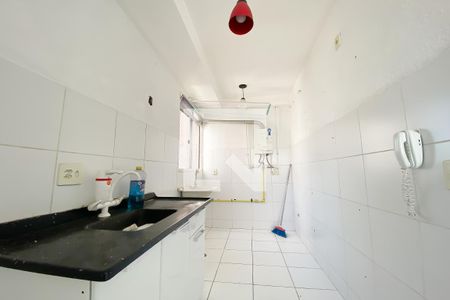 Apartamento à venda com 45m², 2 quartos e 1 vaga Apartamento à venda com 45m², 2 quartos e 1 vagaCozinha e Área de Serviço