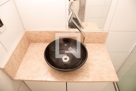 Apartamento à venda com 44m², 2 quartos e 1 vaga Apartamento à venda com 44m², 2 quartos e 1 vagaBanheiro