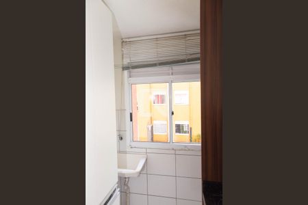 Apartamento à venda com 44m², 2 quartos e 1 vaga Apartamento à venda com 44m², 2 quartos e 1 vagaÁrea de Serviço