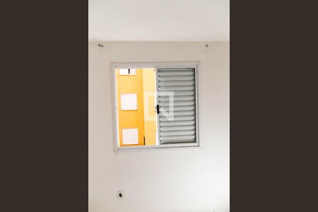Apartamento à venda com 44m², 2 quartos e 1 vaga Apartamento à venda com 44m², 2 quartos e 1 vagaQuarto 2
