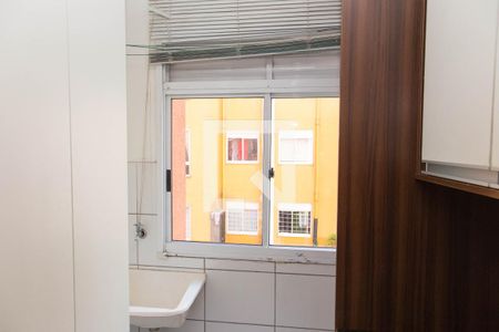 Apartamento à venda com 44m², 2 quartos e 1 vaga Apartamento à venda com 44m², 2 quartos e 1 vagaÁrea de Serviço